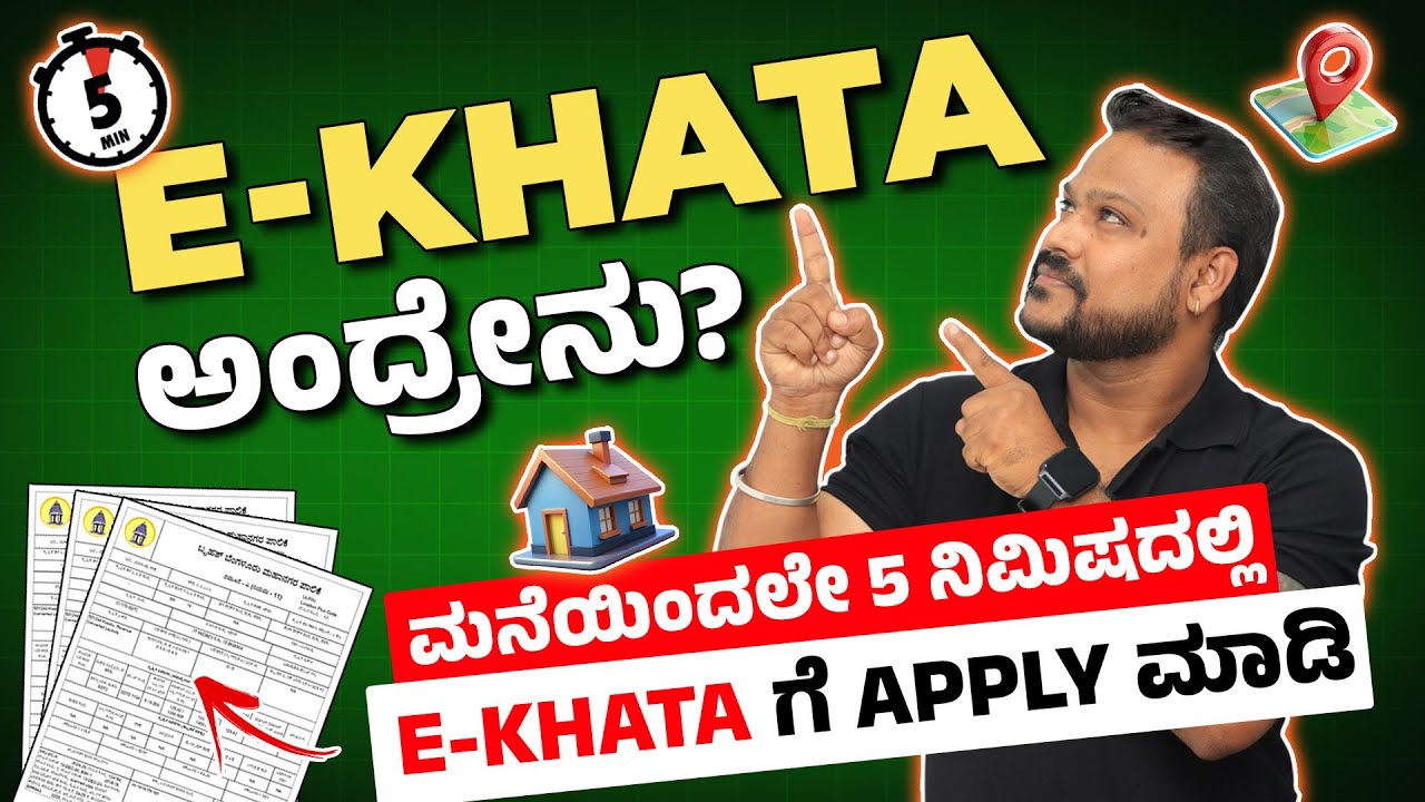 Complete Guide to E-Khata in Bangalore: Process, Benefits & Expert Help